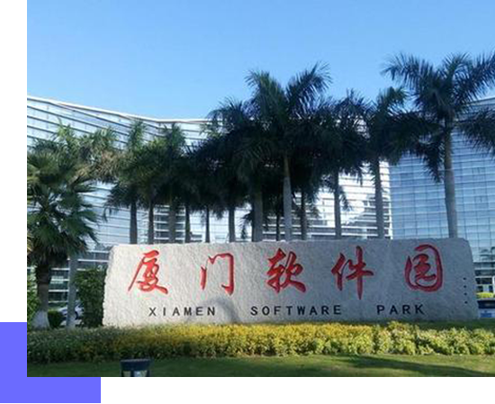 绥化会计网总部